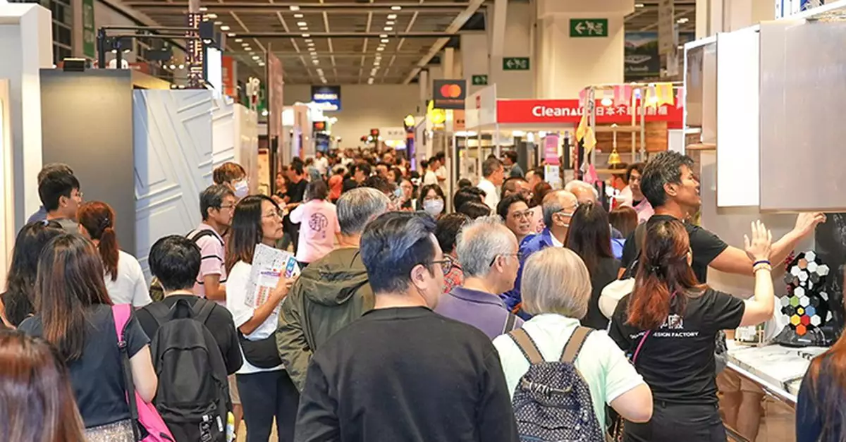 風暴樺加沙｜秋季家居博覽延至9月26日開幕 延長開放時間 指定人士免費入場