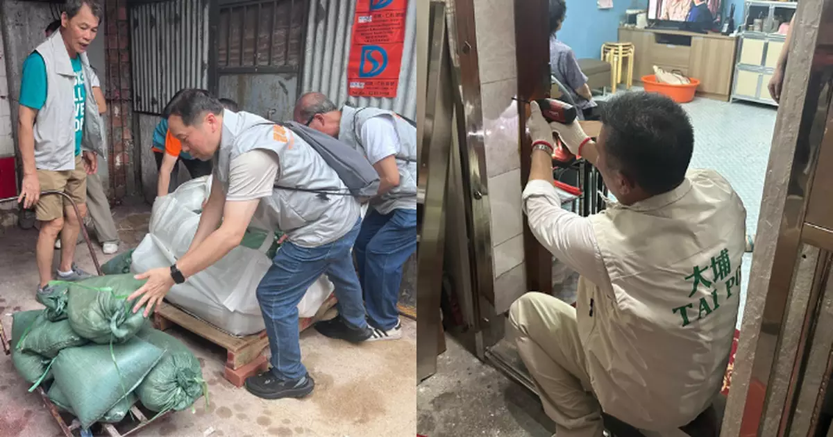 支援樺加沙過後各區善後工作 民青團隊總動員協助社區復常