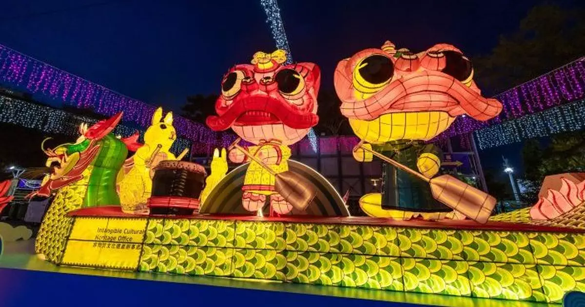 中秋佳節將至　多區設綵燈裝飾「打卡位」