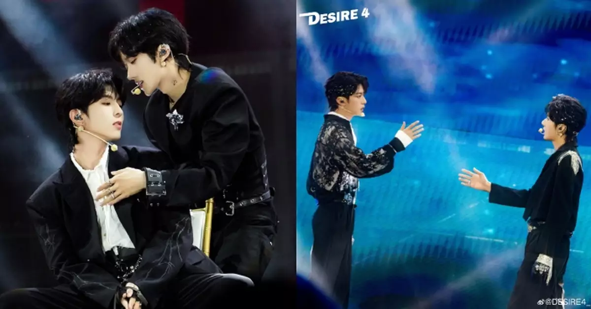 內地爆紅BL劇主演驚艷TMA舞台 Desire 4首合體演出引爆全場尖叫