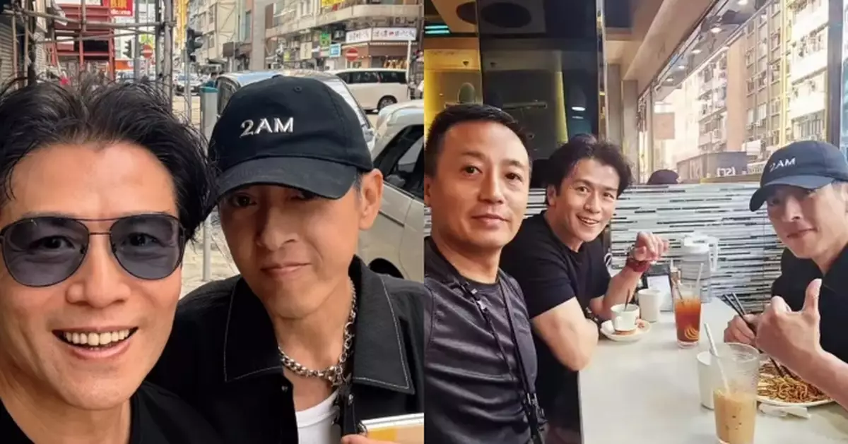 呂頌賢暴瘦後近照曝光 與唐文龍世紀同框