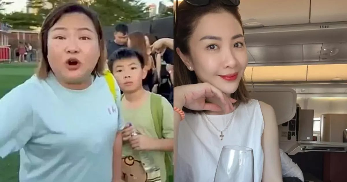 「熱氣球何小姐」再爆黑歷史！14年前合夥開零食店　被指失蹤累演員陳佩思