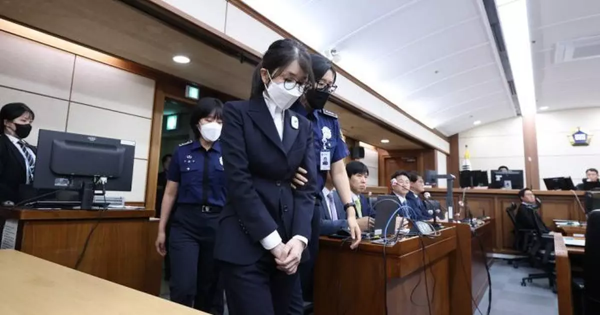 南韓法院就前第一夫人金建希相關案件開庭審理