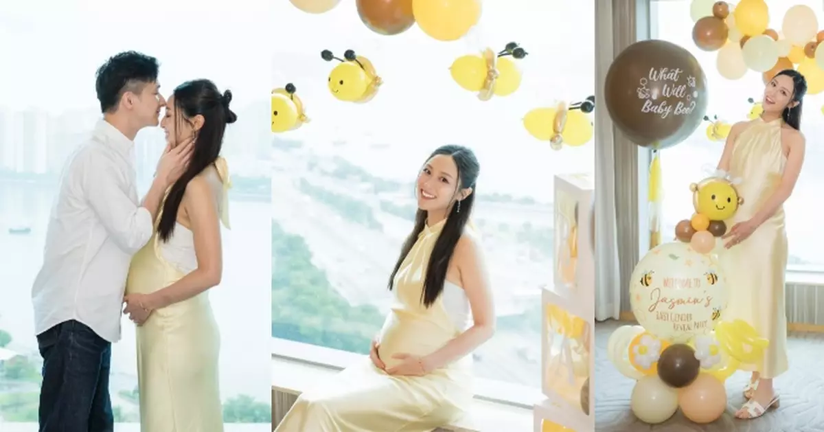 前東張女神黃愷怡舉辦蜜蜂主題Baby Shower 索爆孕媽媽對BB性別大賣關子