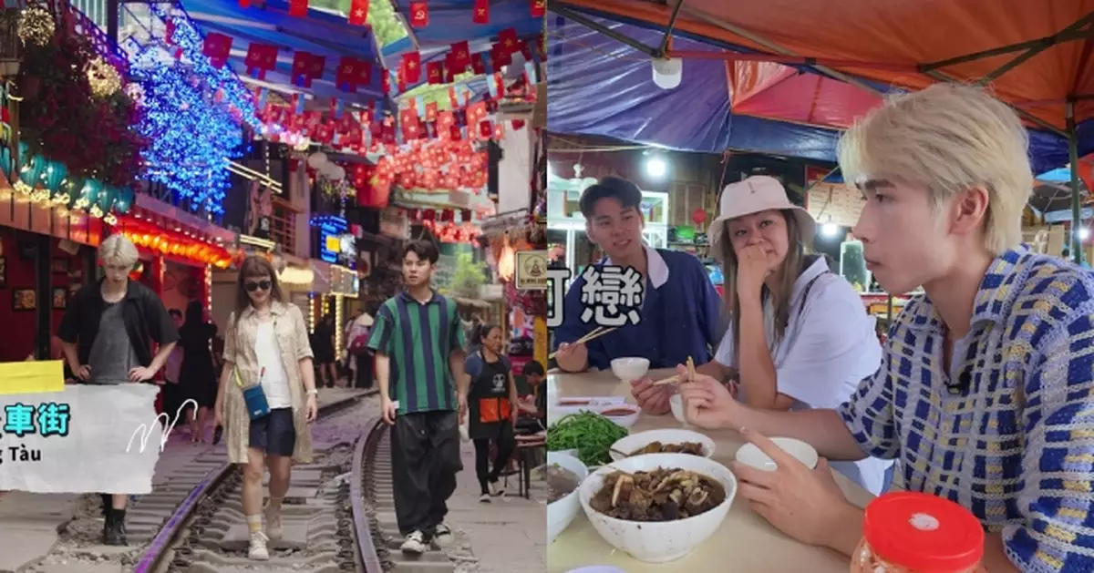 獨嘉瞓過界指南｜謝茜嘉帶隊感受火車近距離駛過震撼 蔡景行馮皓揚初嚐馬鞭變猛男？