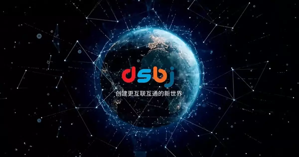 大型IPO陸續有來 東山精密官宣擬來港上市 阿維塔傳10月遞表 傳集資規模均約達10億美元