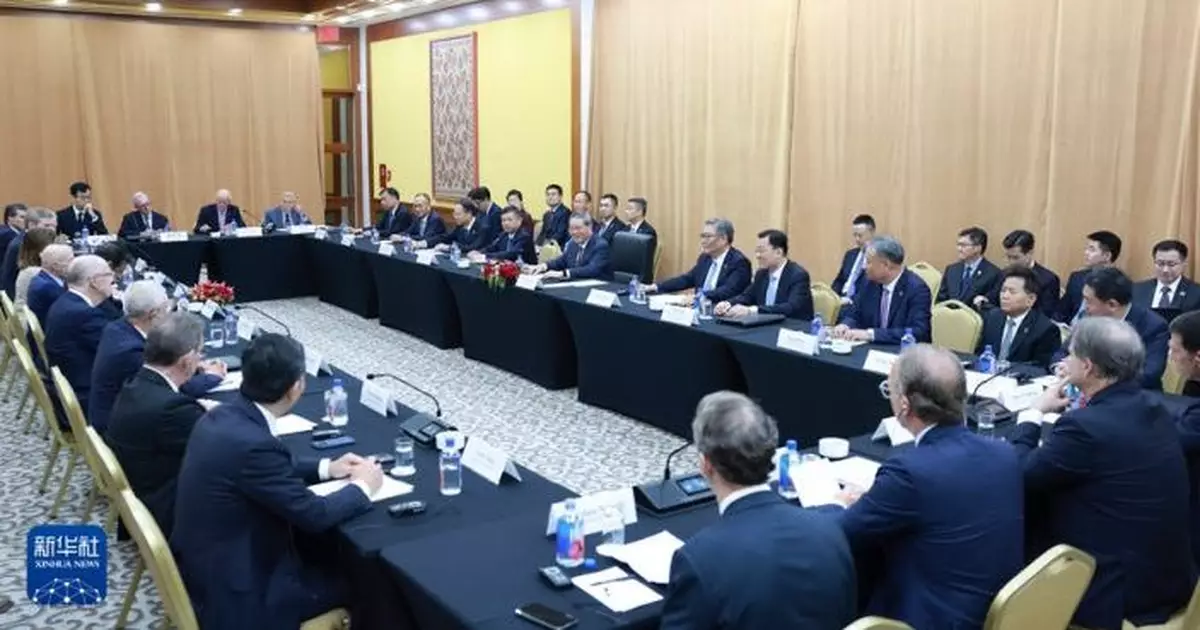 李強與美國友好團體座談 冀與美方共促兩國經貿關係企穩向好