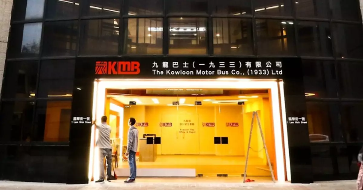 九巴龍運宣布加薪2.5% 前線月薪員工不少於600元