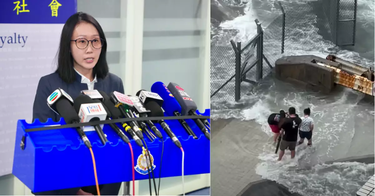 涉風暴期間帶兩小童觀浪 住西區父親及外傭被捕