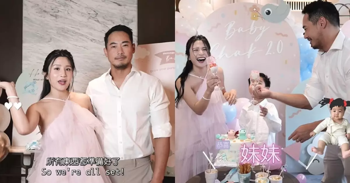 Coffee林芊妤夢想成真！一家三口齊公布二胎BB是「妹妹」