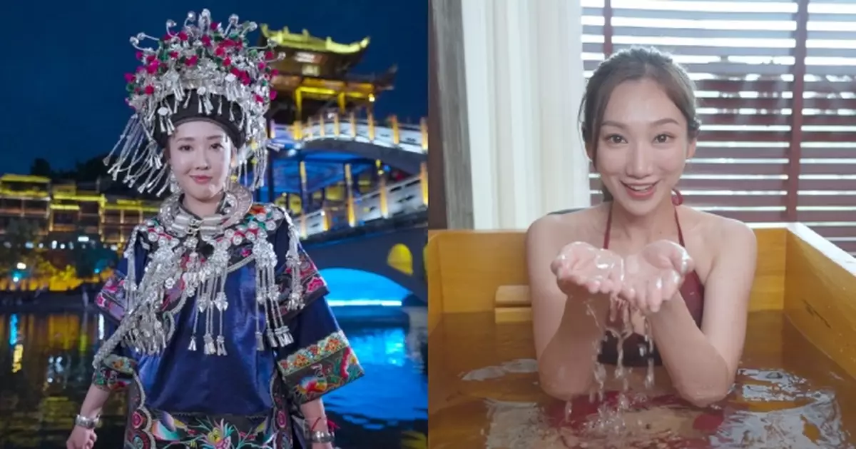 盲盒鐵路遊｜林秀怡被突發盲盒任務「古城旅拍」嚇窒 「健美體態佳麗」王嘉慧一紅一白泳衣超吸睛