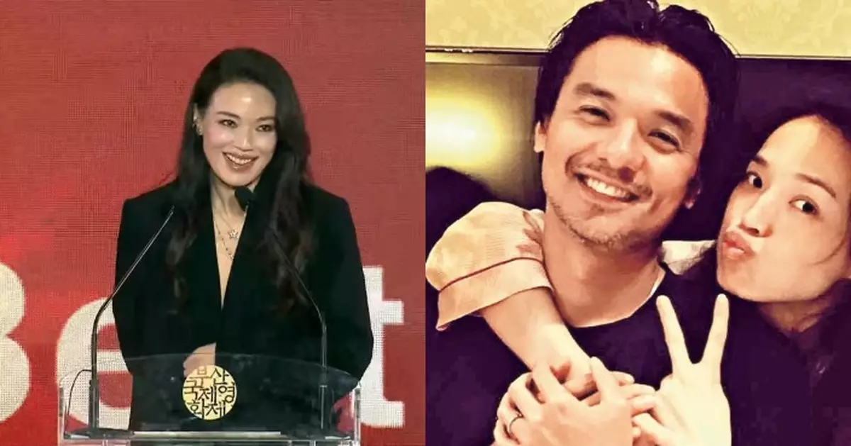 釜山影展︱舒淇憑《女孩》奪最佳導演 台上晒恩愛感謝馮德倫包容