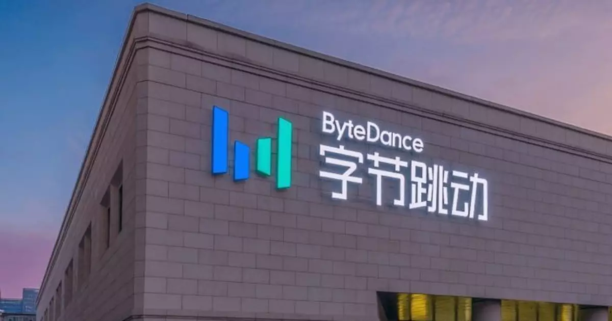 外媒：字節跳動續深度參與TikTok在美業務　掌控電商廣告等營運收入