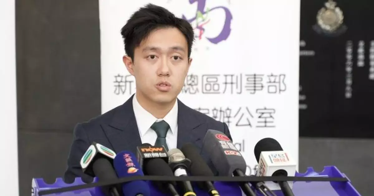 7長者墮「保釋金」騙案被呃110萬 警拘17歲少年僅為每次500元報犯案