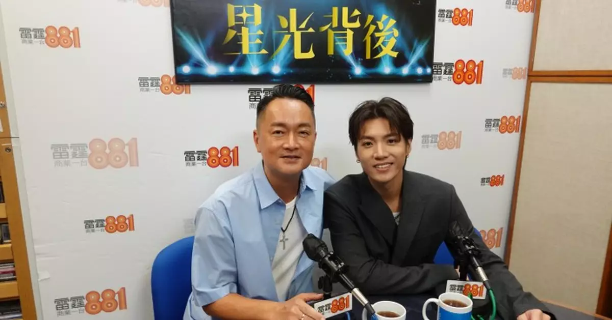 星光背後｜力臻經歷家庭巨變放棄出道 父親遺物重燃歌手夢