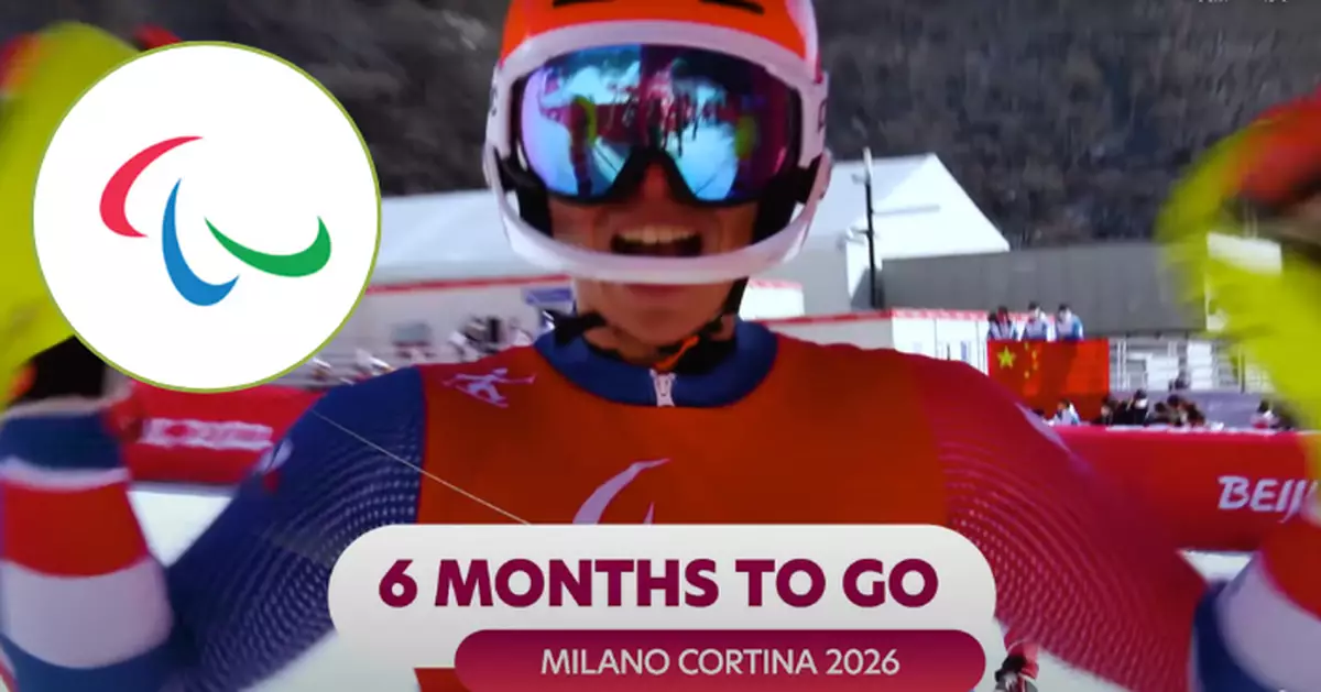 國際殘奧委會恢復俄羅斯及白俄羅斯會員資格 米蘭冬殘奧或再現兩國國旗