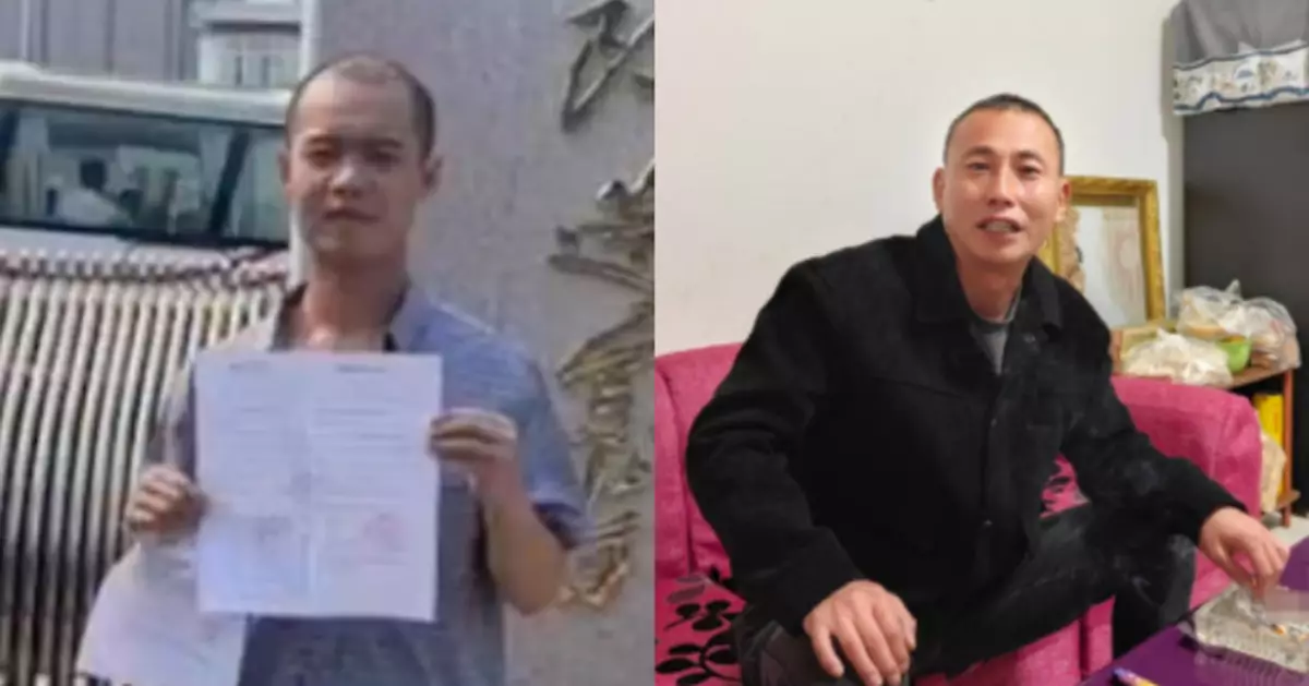 冤獄19年 最高人民法院再審改判車超李勇等強姦及故意殺人等無罪