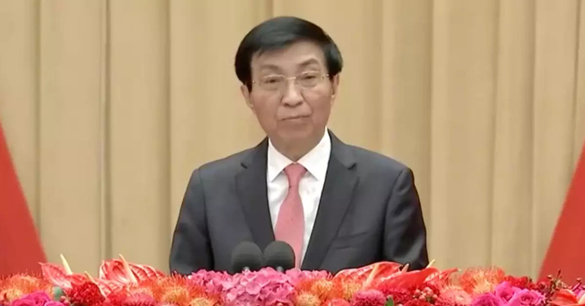 王滬寧：以習近平新時代中國特色社會主義思想 大團結大聯合鞏固愛國統一戰線