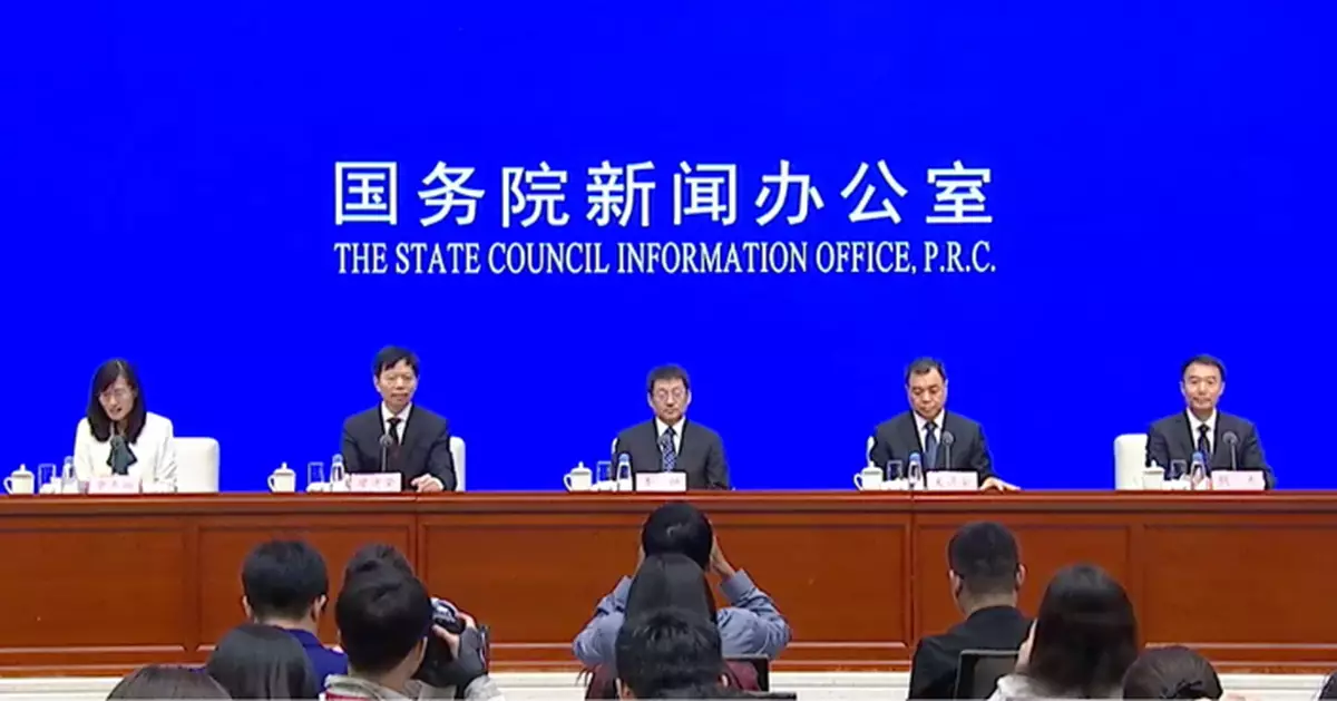 交通運輸部預計國慶中秋8日假期 跨區域人員流動量將達到23.6億人次