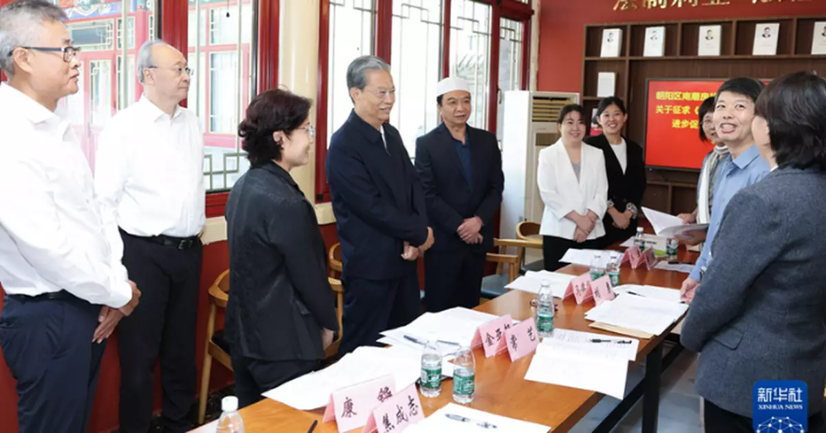 趙樂際在北京調研 強調要更好發揮人大職能