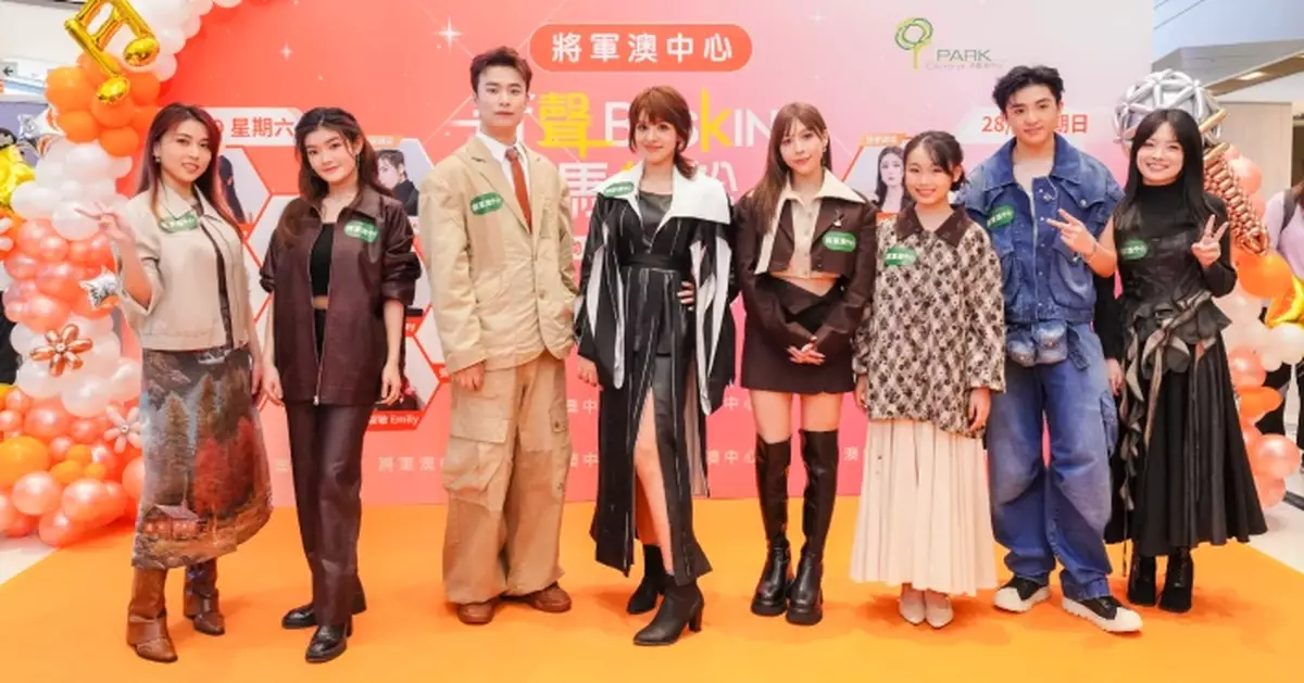 《聲秀》十六強選手首度公開登台大展歌喉 《聲夢》師兄師姐齊打氣炒熱氣氛