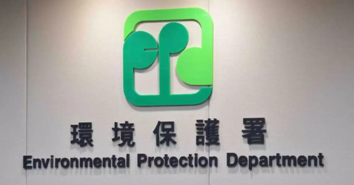 維港渡海泳周六舉行　環保署：加強措施確保水質達國際比賽嚴格標準