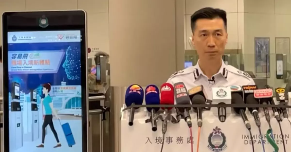入境處機場引進「容易飛e-道」本港居民9.30起可以容貌識別自助入境過關