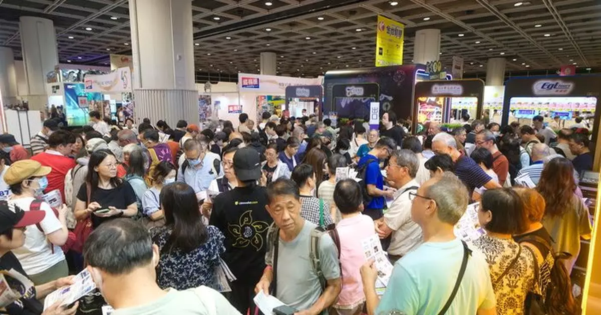 「香港秋季旅遊博覽會」圓滿落幕   逾 22 萬人次入場參展商生意額超預期