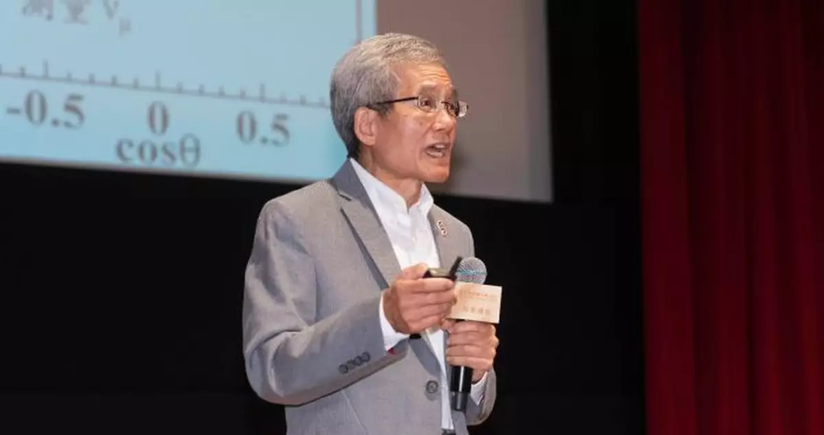 未來科學大獎得主港產粒子物理學家陸錦標 出席講座與中學生分享科研經驗