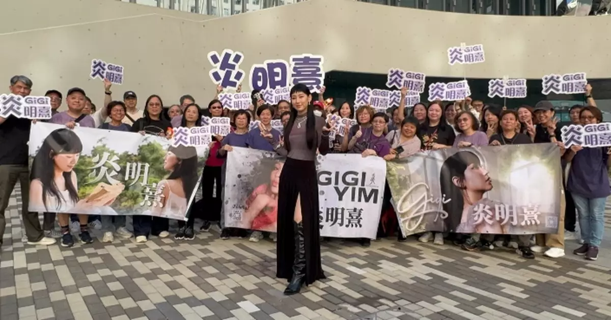 炎明熹與TVB完約回復自由身正式復出 自組公司取名「然后」將參演音樂劇