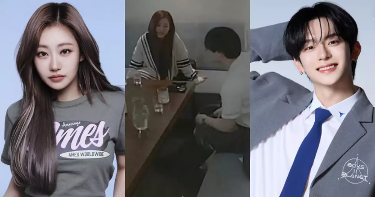 KISS OF LIFE成員與男團成員傳出緋聞 雙方所屬社發聲回應