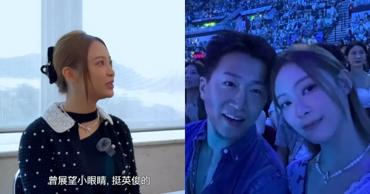 女神配對計劃｜曝光三位成功配對女神首日提及的擇偶條件 葉蒨文原來早對GM情有獨鍾