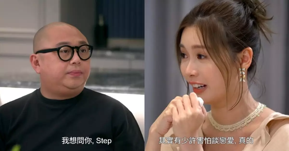 女神配對計劃｜遭「金牌媒人」林盛斌一句突破盲點爆喊 李芷晴嘆愛情很難