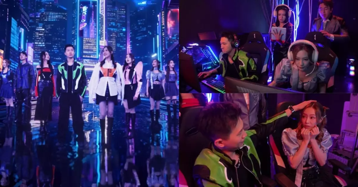 點解電競係電競｜12位星團大使推動全民電競 葉蒨文GM拍迷你劇不忘曬恩愛