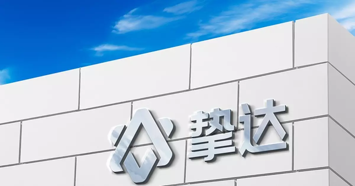 摯達科技今起招股   入場費4223.68元