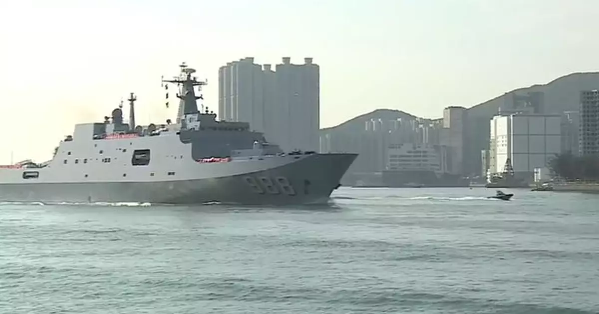 戚繼光艦及沂蒙山艦駛入本港水域 將停泊昂船洲軍營並供市民參觀