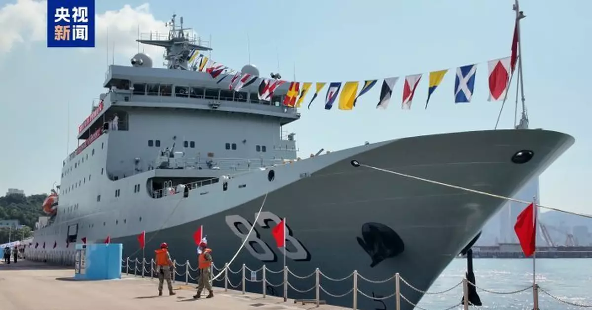 海軍戚繼光艦及沂蒙山艦抵港　駐港部隊昂船洲軍營舉行歡迎儀式