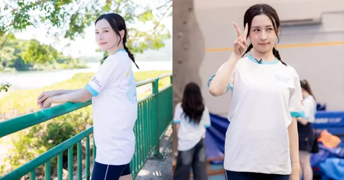 龔嘉欣孖辮「PE衫」Look勁減齡 網民激讚：完全0違和感地融入中學生