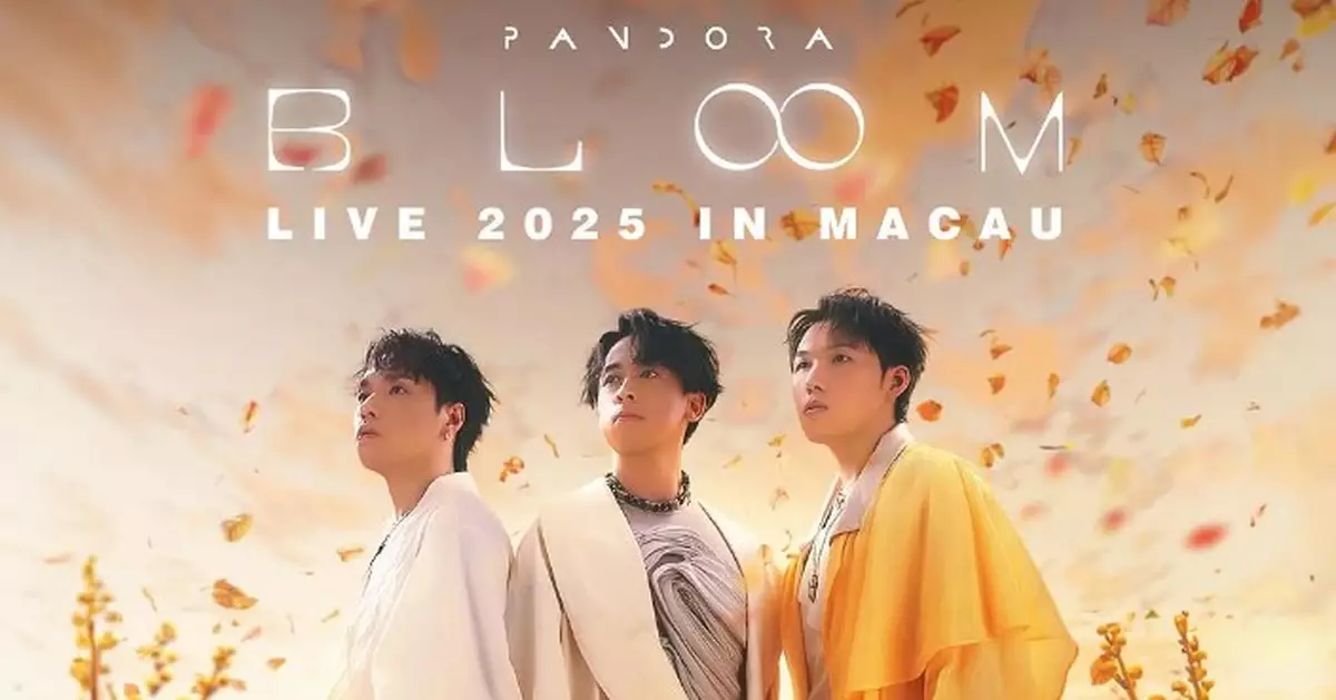 BLOOM LIVE 2025︱樂隊Pandora香港兩場門票瞬速售罄  宣布11.15舉行澳門站