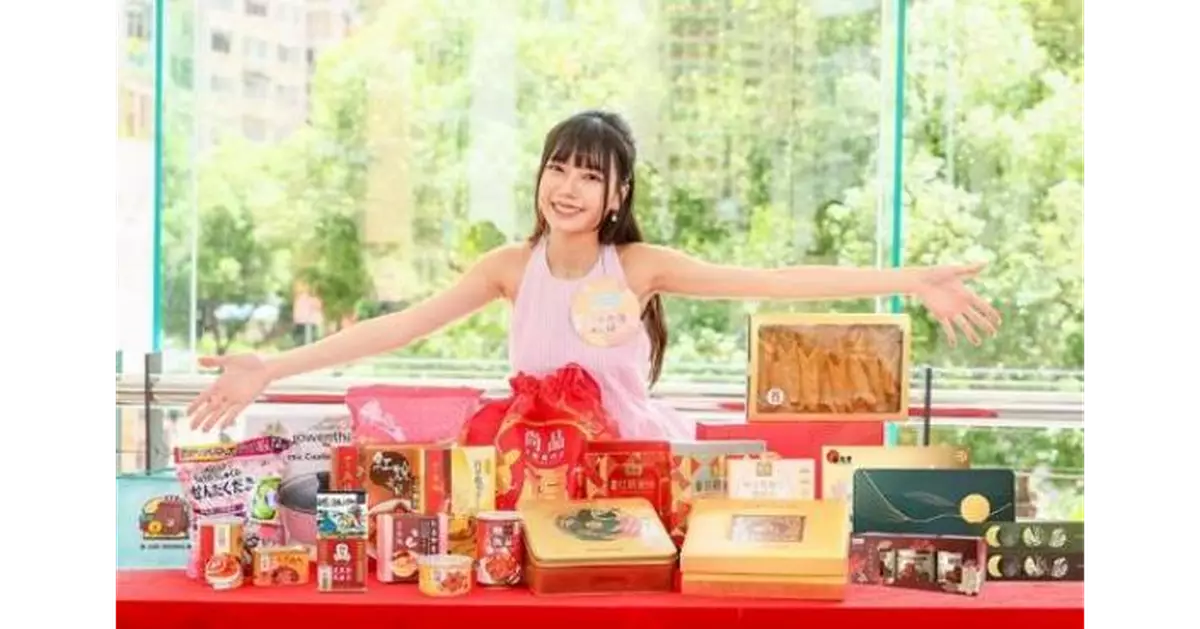 花燈映團圓 恒基地產旗下四大商場「祈願中秋」閃耀登場