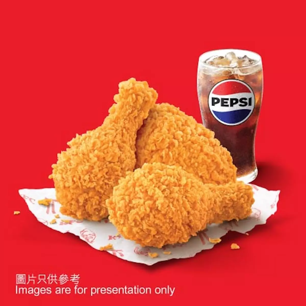 KFC肯抵DEAL優惠 9月29日起連續兩星期推出