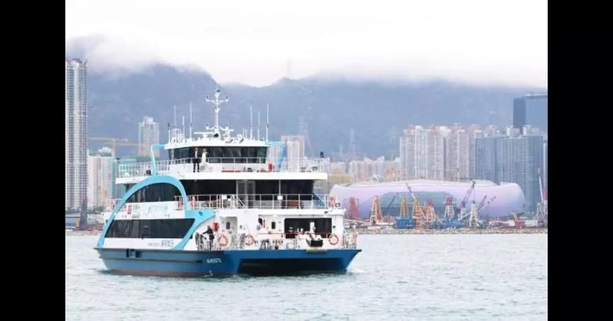 新渡輪與AiCharge攜手推「免費乘船日」 10月1日北角往紅磡及九龍城航線免費乘搭