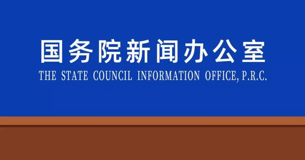 最高人民法院：全國首例「AI聲音侵權案」　擅用他人錄音製品聲音構成侵權