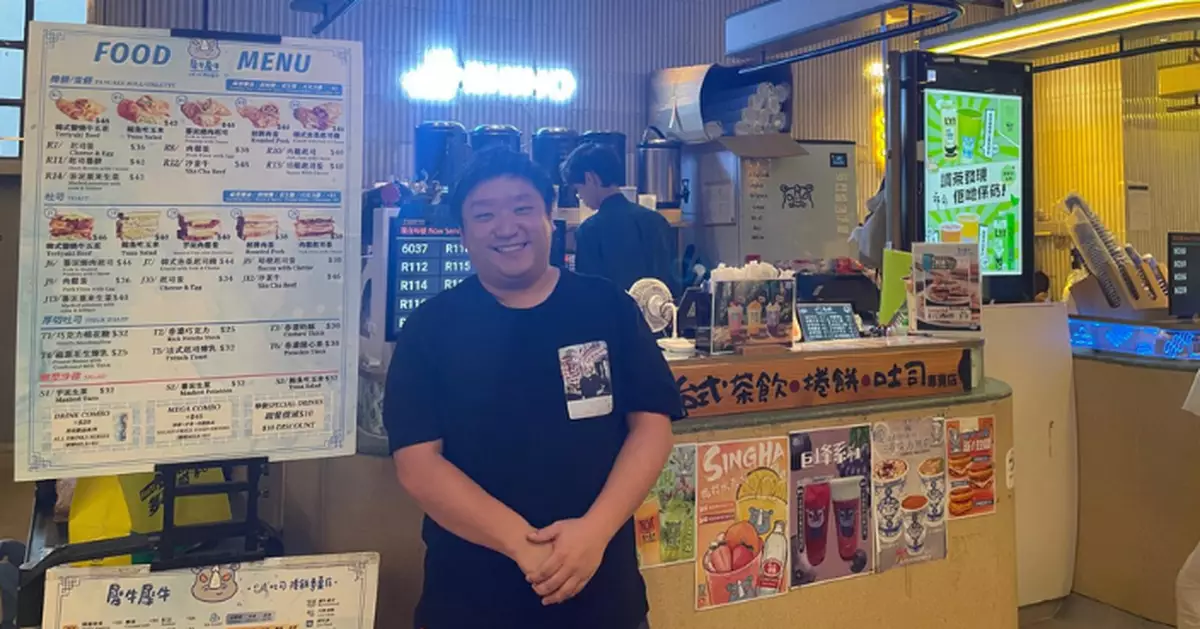 巴士的專題｜外賣佔生意額6成半  吐司茶飲專賣店負責人： Keeta助分擔折扣優惠  提高曝光率