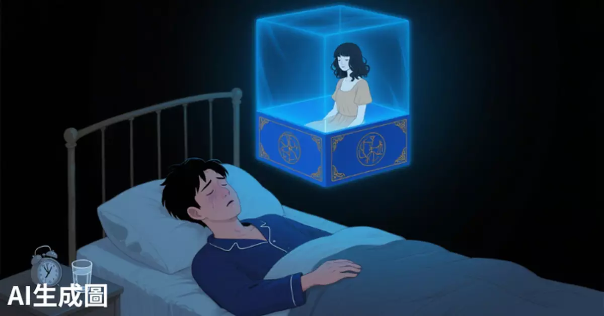 稱夢見前女友過世 新加坡商人硬闖對方家中「解救魂魄」持刀闖民宅獲判3個月