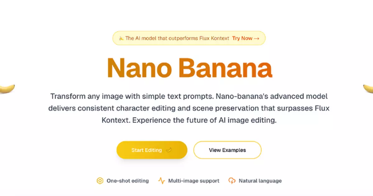 30秒生成3D公仔！「Nano Banana」AI改圖掀熱潮 太逼真恐釀偽圖危機