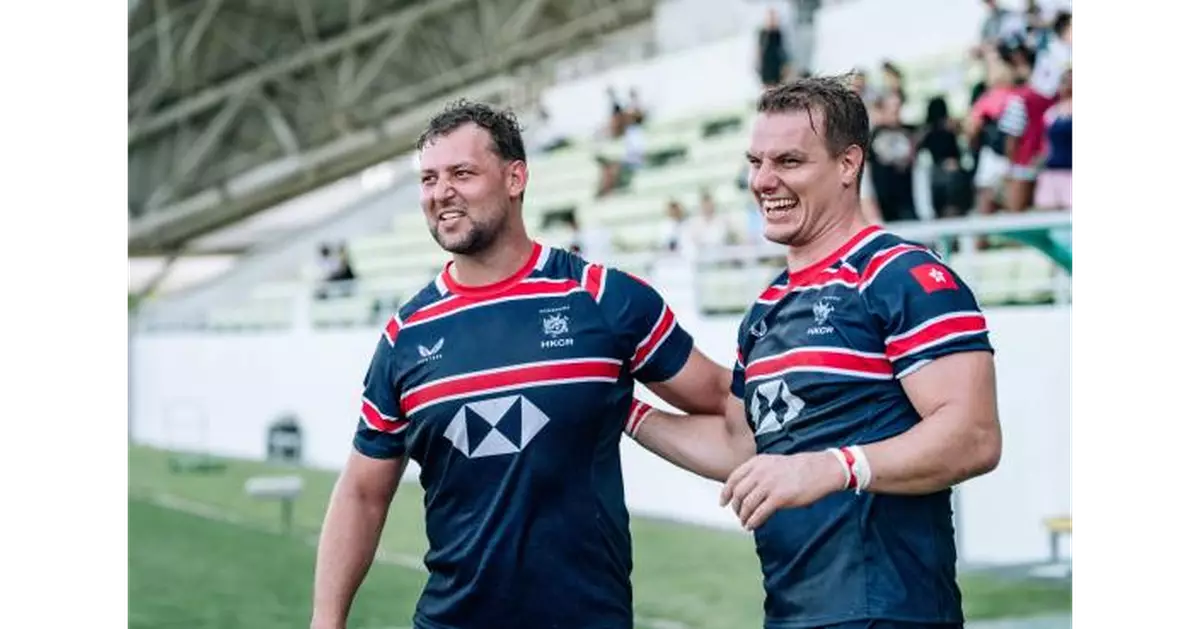 香港男子欖球隊全職球員赴日集訓備戰世界盃