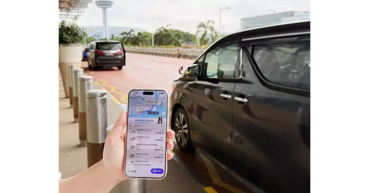 AlipayHK接入Grab叫車 港人一App暢行東南亞八國