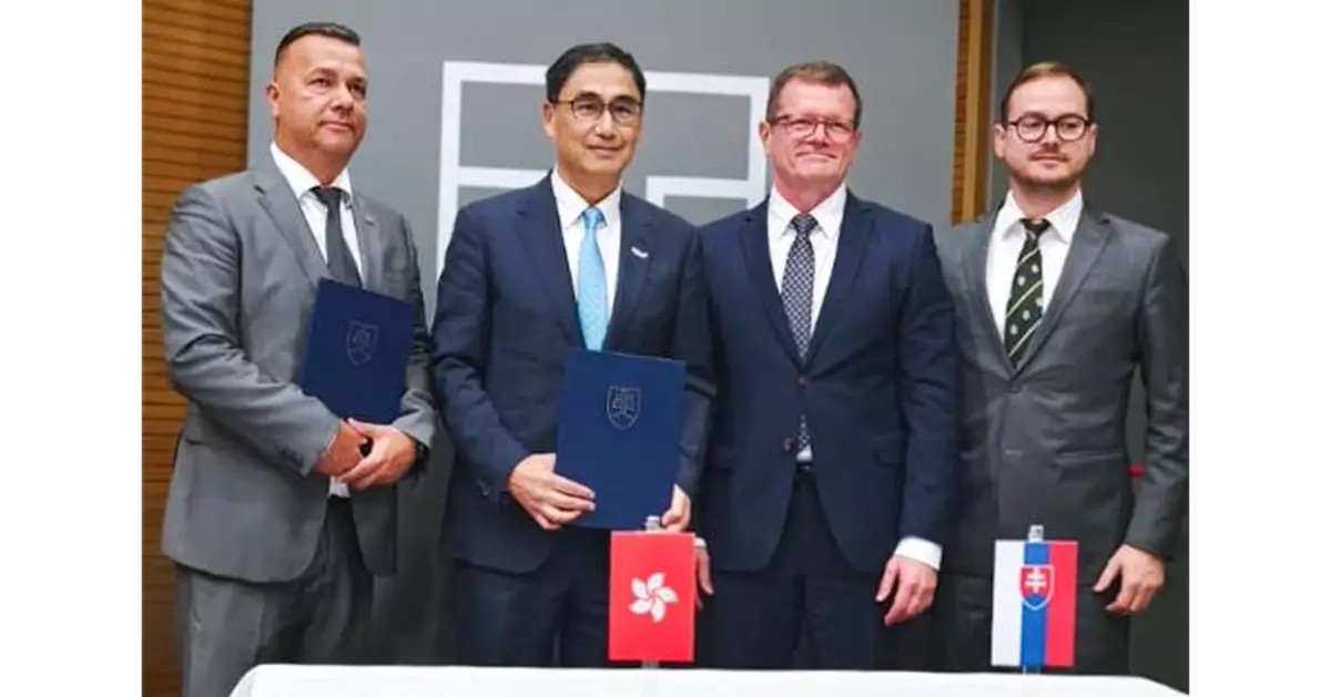 生產力局與斯洛伐克簽合作備忘錄 推動創科人才培育
