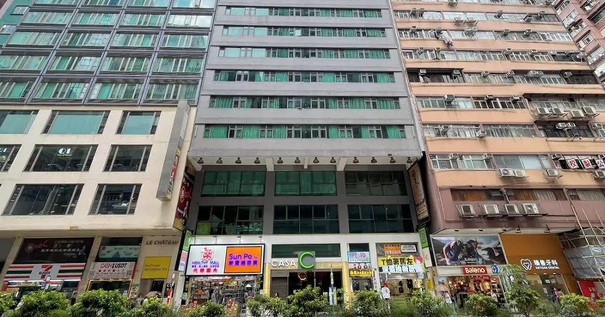 彌敦道487至489號CASA出售  估值4.5億元